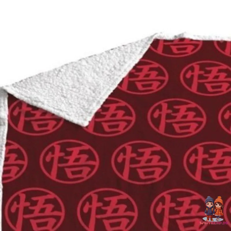 Anime DragonBall Coral Decke warme Kuscheldecke Wohndecke 130x170 cm - WS-Trend.de
