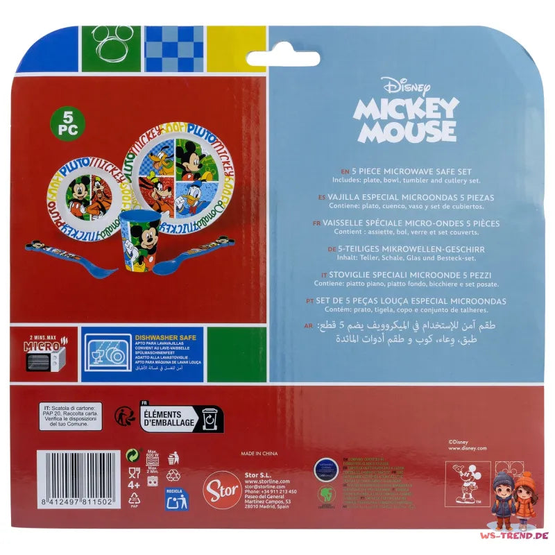 Disney Mickey Maus Kinder Geschirr-Set 5 teilig Becher Teller Schüssel Besteck - WS-Trend.de