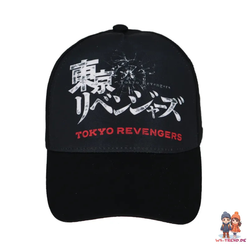 Anime Tokyo Revengers Jungen Basecap Baseball Kappe - WS-Trend.de Mütze Hut 54-56