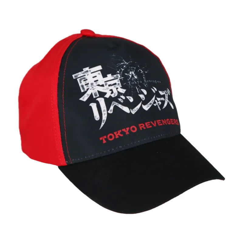 Anime Tokyo Revengers Jungen Basecap Baseball Kappe - WS-Trend.de Mütze Hut 54-56