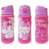 Hello Kitty Einhorn Kinder Aluminium Wasserflasche Trinkflasche Flasche 500 ml