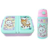 Disney Marie Bambi 2 tlg Set Brotdose 3 Kammern Alu-Trinkflasche 500 ml
