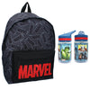 Marvel Jungen Rucksack Backpack Tasche plus Trinkflasche Gr.43x30x14 cm