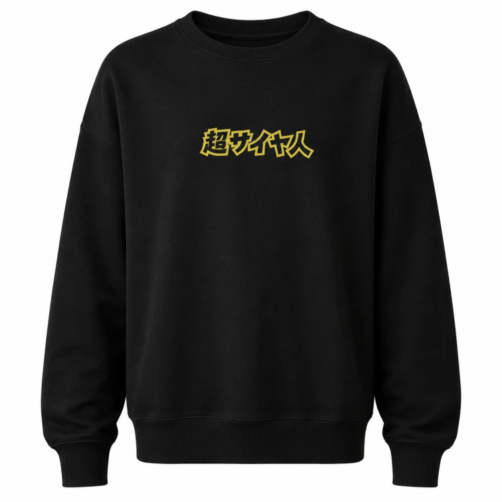 Dragon Ball Z Herren Pullover Sweater Pulli Gr. M-XXL - WS-Trend.de