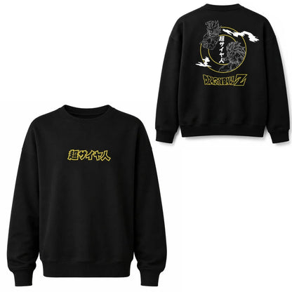 Dragon Ball Z Herren Pullover Sweater Pulli Gr. M-XXL - WS-Trend.de