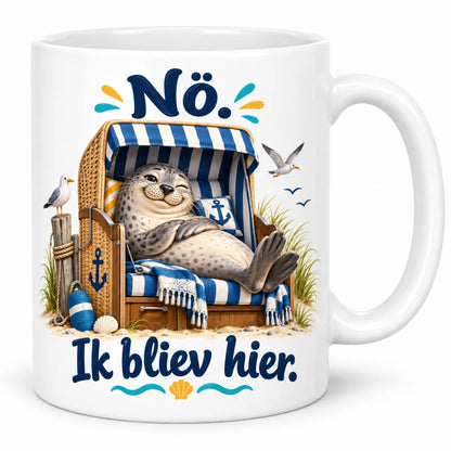 WS-Trend Strandkorb Tasse lustiger Spruch Keramik 330 ml Geschenktasse - WS-Trend.de