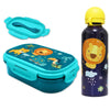 Jungle Friends 3 tlg Kinder Lunch Set Brotdose Alu Trinkflasche 500 ml Göffel