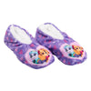 Paw Patrol kids slippers