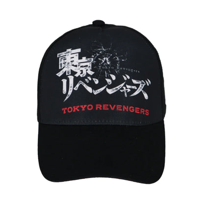 Anime Tokyo Revengers Jungen Basecap Baseball Kappe - WS-Trend.de Mütze Hut 54-56