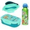 Waldtiere  3 tlg Kinder Lunch Set Brotdose Aluminium Trinkflasche 500 ml Göffel
